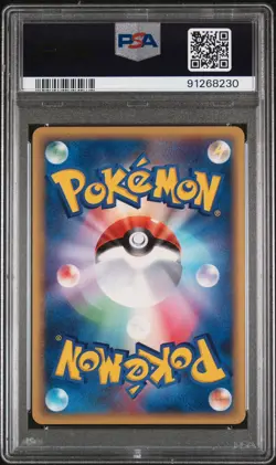 PSA 10 Pokemon 2001 Japanese Expedition 1st Edition Machamp #089 - Image 2