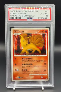 Vulpix #017/096 Pokemon 2008 Galactic’s Conquest PSA 10 Holo - Image 1