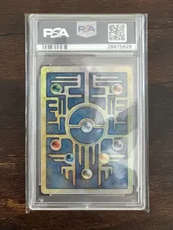 2000 Pokemon Game 2000 Movie Promo Ancient Mew Holo MINT PSA 9 - Image 2