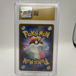 2023 POKEMON JPN RULER BLACK FLAME 109/108 ART RARE HOLO GLOOM CGC 10 PRISTINE - Image 2