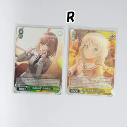Bang Dream! Girls Band Party! Weiss Schwarz set of 21 Pastel＊Palettes - Image 4
