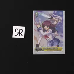 AngelBeats Each One's Own Path, Yuri Weiss Schwarz set of 30 - Image 3
