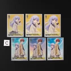 AngelBeatsRR RR Kanade, the one who sees everyone off Weiss Schwarz set of 29 - Image 5
