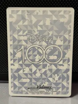 *gu-raype* 100 Years of Wonder Mickey Mouse/Donald Duck/Goofy Lilo & Stitch - Image 2