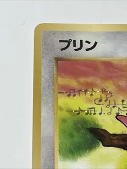 Jigglypuff #39 Japanese Base Set Pokemon Card Vintage Pocket Monsters - Image 2