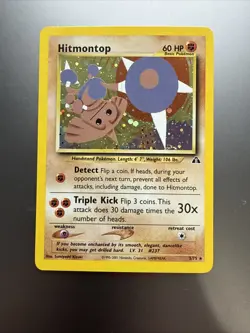 Pokemon TCG Hitmontop Neo Discovery Holo Rare Card 3/75 - Image 1
