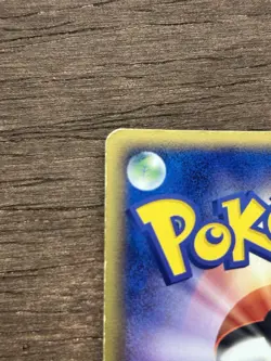 Banette 047/083 Undone Seal Holo Rare Unlimited Pokemon Card - Image 4