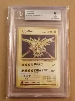 Zapdos No.145 Base Set Holo Japanese Pokemon Card 1996 BGS 9 - Image 1