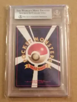 Zapdos No.145 Base Set Holo Japanese Pokemon Card 1996 BGS 9 - Image 2