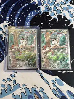 Pokemon TCG Meowth Holo Cards PLB 106/094 Lot 2 Nintendo GAME FREAK English - Image 4