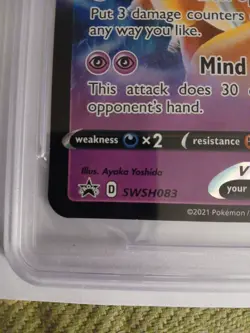 Jumbo Alakazam V SWSH083 SWSH: Sword & Shield Promo Cards Holo PSA 9 - Image 4