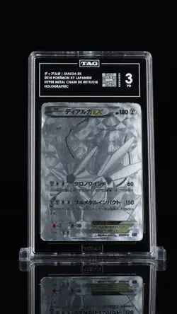 Pokemon Dialga EX 019/018 Xy: Dialga-Ex Hyper Metal Chain Deck Holo TAG 3 - Image 1