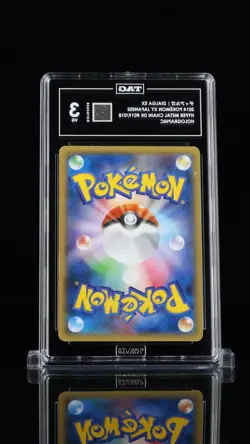 Pokemon Dialga EX 019/018 Xy: Dialga-Ex Hyper Metal Chain Deck Holo TAG 3 - Image 2