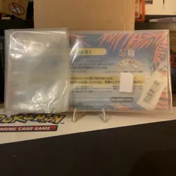 Pokemon Japanese Southern Islands Tropical Sea New Sealed (Marill Promo) - Image 2