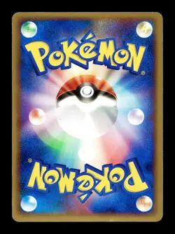 [MP] Diglett Japanese Miracle Crystal 042/075 Pokemon A - Image 2