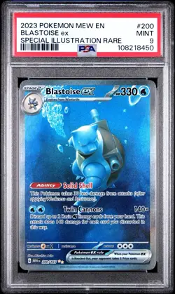 Blastoise ex 200/165 PSA 9 Special Illustration Pokemon 151 Scarlet & Violet TCG - Image 1