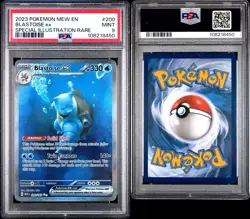 Blastoise ex 200/165 PSA 9 Special Illustration Pokemon 151 Scarlet & Violet TCG - Image 3