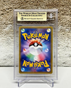 Japanese Pokemon - Ditto VMAX SSR Full Art #324/190 [S4A] - BGS GEM MINT 9.5 - Image 2