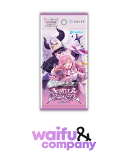 Hololive Official Card Game: Vol. 4 Curious Universe Booster BOX (US SELLER) - Image 1