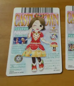DISNEY MAGIC CASTLE SPARKLING STAR DREAM CARD HOLO CARTE MC12-46 R JAPAN MINT - Image 2