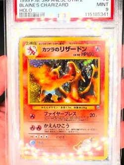 Pokemon TCG Blaine's Charizard Gym Challenge 2 Holo Japanese PSA 9 BGS CGC - Image 1