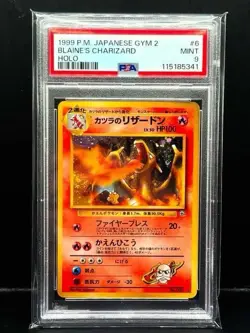 Pokemon TCG Blaine's Charizard Gym Challenge 2 Holo Japanese PSA 9 BGS CGC - Image 2
