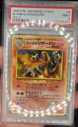 Pokemon TCG Blaine's Charizard Gym Challenge 2 Holo Japanese PSA 9 BGS CGC - Image 4