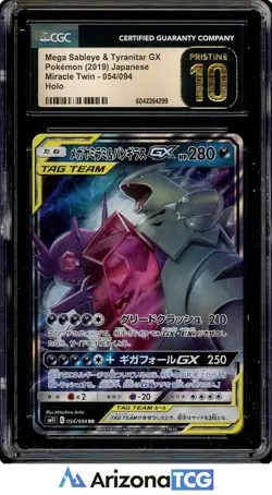 Pokemon Mega Sableye & Tyranitar GX 054 Miracle Twin Japanese BLACK LABEL CGC 10 - Image 1