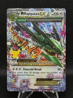 Pokemon M Rayquaza EX Celebrations Classic Collection Holo 76/108 NM - Image 1
