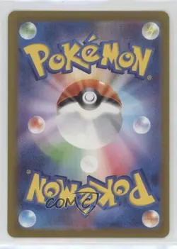 Art Rare - Bulbasaur Japanese Pokemon Scarlet & Violet 151 sv2a #166 - Image 2