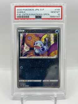 Sobble Pokemon 2020 Rev Foil Kanazawa Special Box Promo Japanese 146/S-P PSA 10 - Image 1