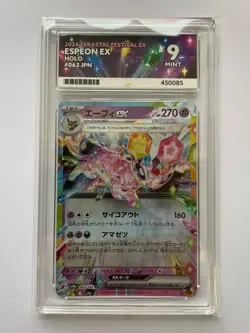 Pokemon Espeon EX 063/187 2024 Terastal Festival Ex Japanese Holo Ace 9 MINT - Image 1