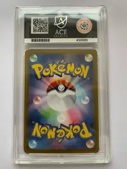 Pokemon Espeon EX 063/187 2024 Terastal Festival Ex Japanese Holo Ace 9 MINT - Image 3