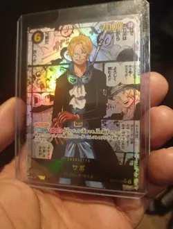 Sabo SEC/SP OP13-120 Parallel ONE PIECE Card Japanese Manga Art New Rare Limited - Image 1