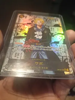 Sabo SEC/SP OP13-120 Parallel ONE PIECE Card Japanese Manga Art New Rare Limited - Image 4