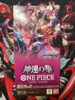 One Piece TCG A Fist of Divine Speed Booster Box JPN OP11 OPTCG Japanese - Image 1