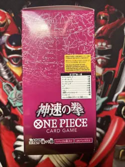 One Piece TCG A Fist of Divine Speed Booster Box JPN OP11 OPTCG Japanese - Image 2