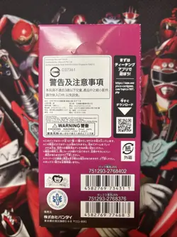 One Piece TCG A Fist of Divine Speed Booster Box JPN OP11 OPTCG Japanese - Image 3