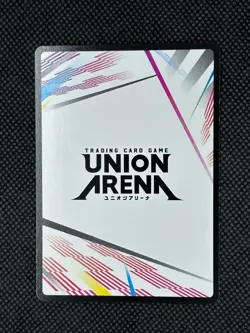 UNION ARENA Demon Slayer UA05BT/KMY-1-AP06 Action Point Card AP - Image 2