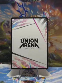 Action Point AP02 Nezuko - Demon Slayer E05BT/KMY-1-AP02 Union Arena NM - Image 2