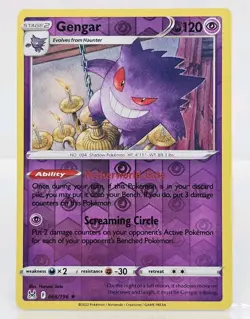 POKEMON GENGAR 066/196 RARE REVERSE HOLOFOIL LOST ORIGINS NM CARD - Image 1
