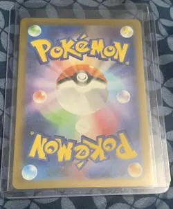 Wartortle AR 171/165 Pokemon 151 SV2a Japanese Card Game Scarlet & Violet NM - Image 2