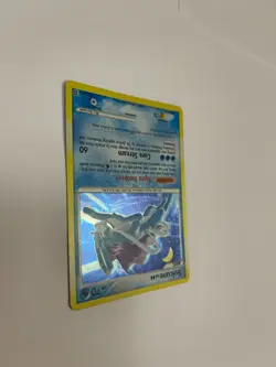 Suicune Lv. 44 Secret Wonders Holo 2007 Pokemon Trading Card 19/132 TCG - Image 4