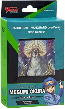 Megumi Okura Sylvan King Starter Deck 50 Cards Cardfight Vanguard Overdress - Image 1