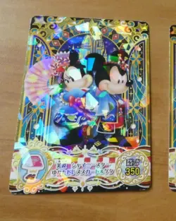 DISNEY MAGIC CASTLE SPARKLING STAR DREAM CARD HOLO CARTE MC12-40 R JAPAN MINT - Image 1