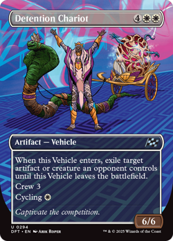 Detention Chariot (Borderless) [Aetherdrift] Magic MTG - Image 1