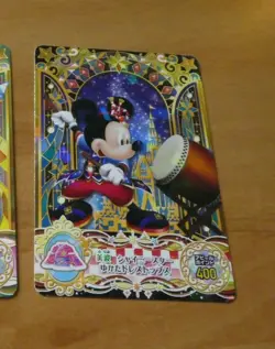 DISNEY MAGIC CASTLE SPARKLING STAR DREAM CARD HOLO CARTE MC12-39 R JAPAN MINT - Image 1