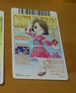 DISNEY MAGIC CASTLE SPARKLING STAR DREAM CARD HOLO CARTE MC12-39 R JAPAN MINT - Image 2