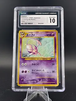 2000 Pokemon Espeon Holo Crossing The Ruins Japanese CGC 10 Gem Mint - Image 1