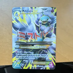 Pokemon M Altaria EX Fates Collide Ultra Rare Full Art Holo 121/124 *read disc* - Image 1